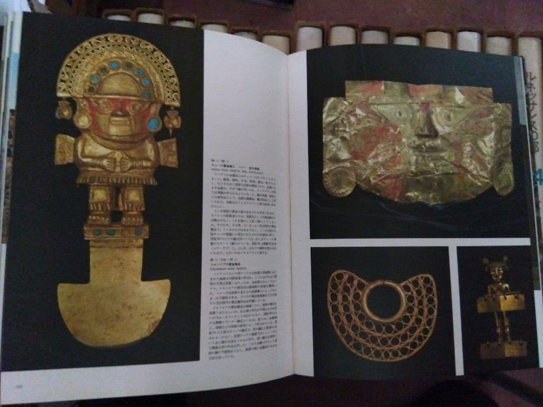 世界の文化史跡