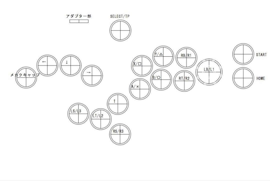 ガフロコントローラー　LI.TERAS mini oneframeボタン換装