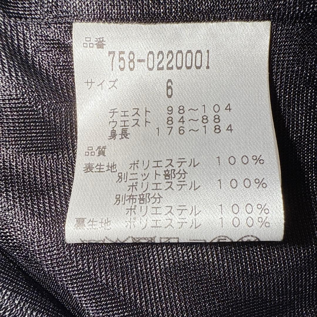 【中古】MASTER BUNNY EDITION ジャケット サイズ6