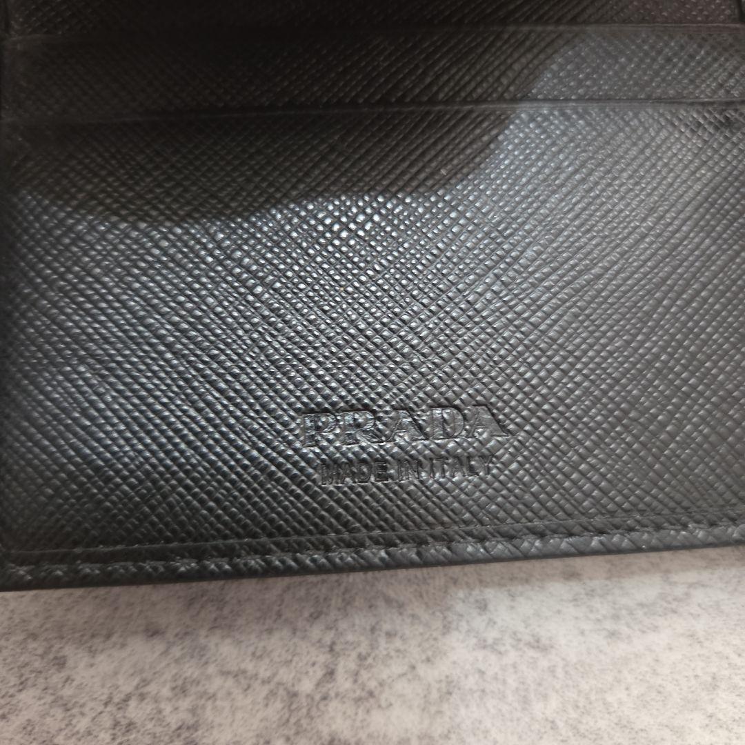 PRADA ブラックレザー マネークリップ