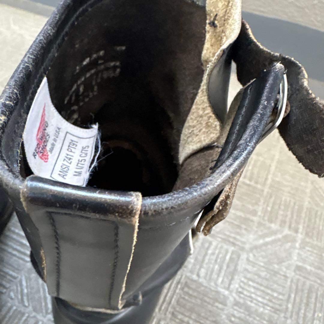 レッドウィング　エンジニア　RED WING 2268 90年代