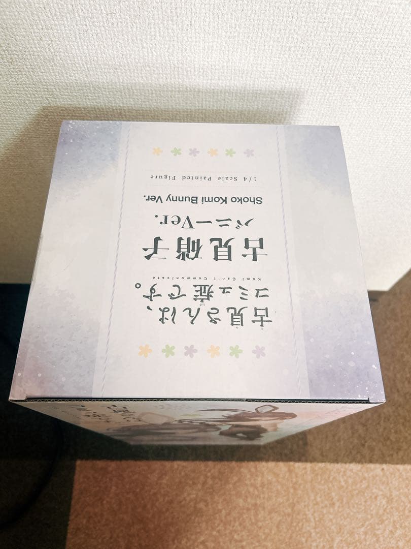 古見硝子 バニーVer. 1/4 完成品フィギュア