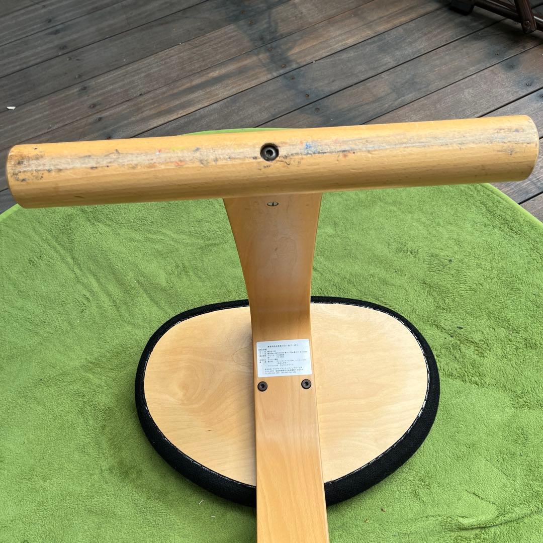 rybo リボ バランスチェア 学習イス カバー付き