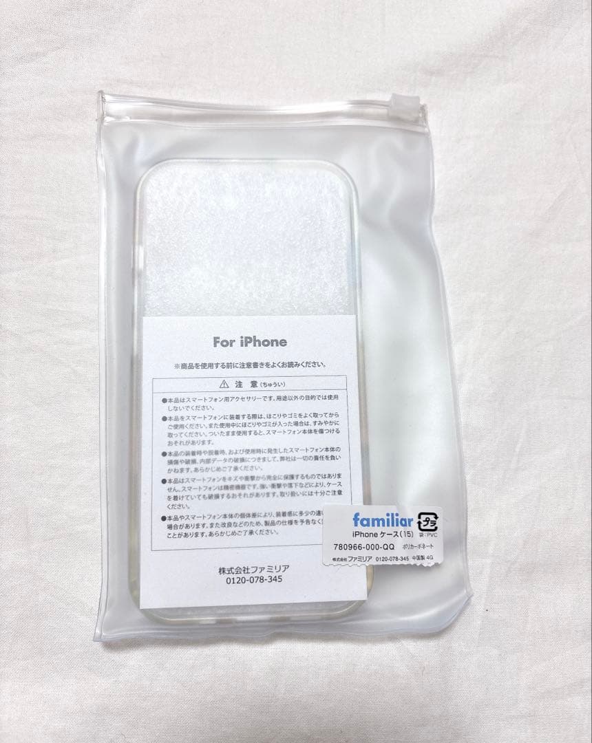 familiar ファミリア　ルクアイーレ店限定　iPhoneケース（15）