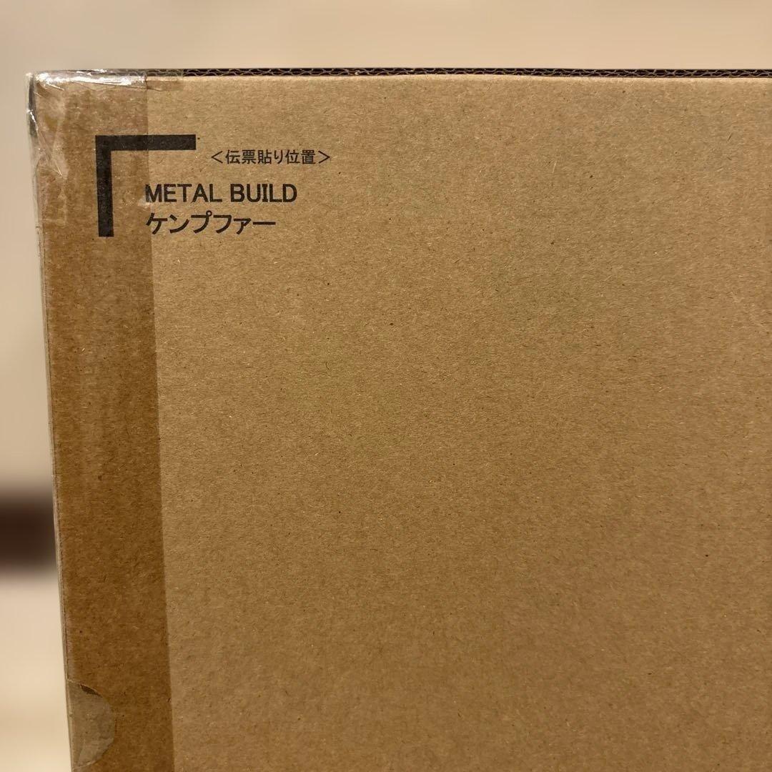 L BUILDケンプファー 輸送箱未開封 メタルビルド