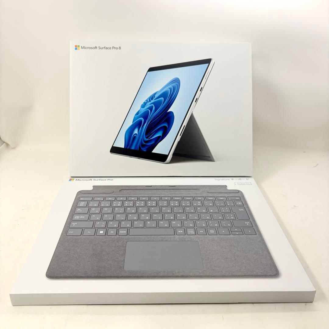 1台限定！Surface Pro8 プラチナ キーボード付　オフィス