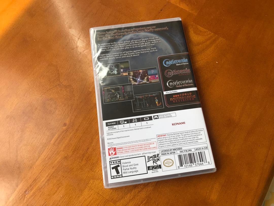 悪魔城ドラキュラ Dominus Collection　（日本語えらべます）