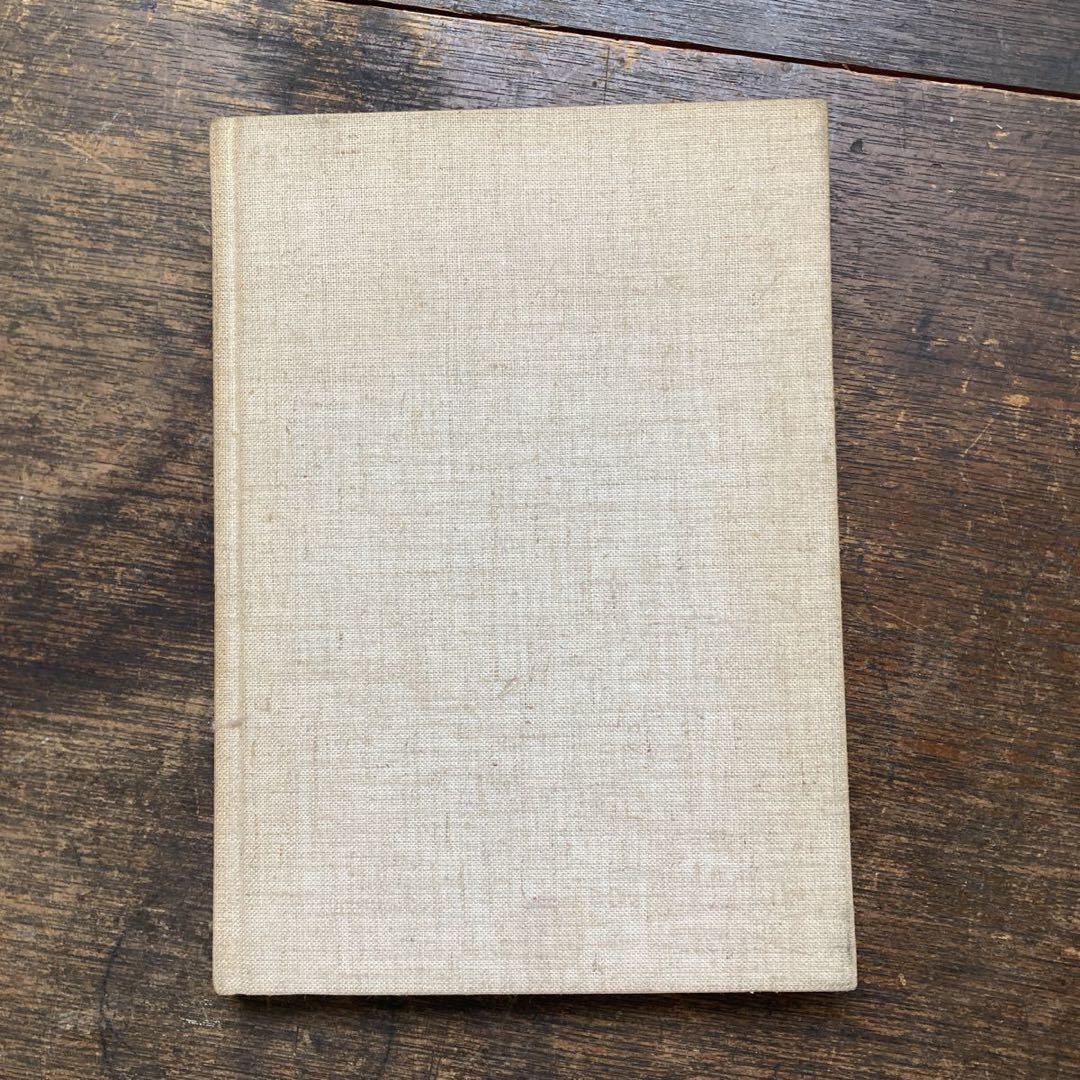 希少 非売品 昭和51年 東京芸術大学林教室 追想 林武先生 画家 思い出の品