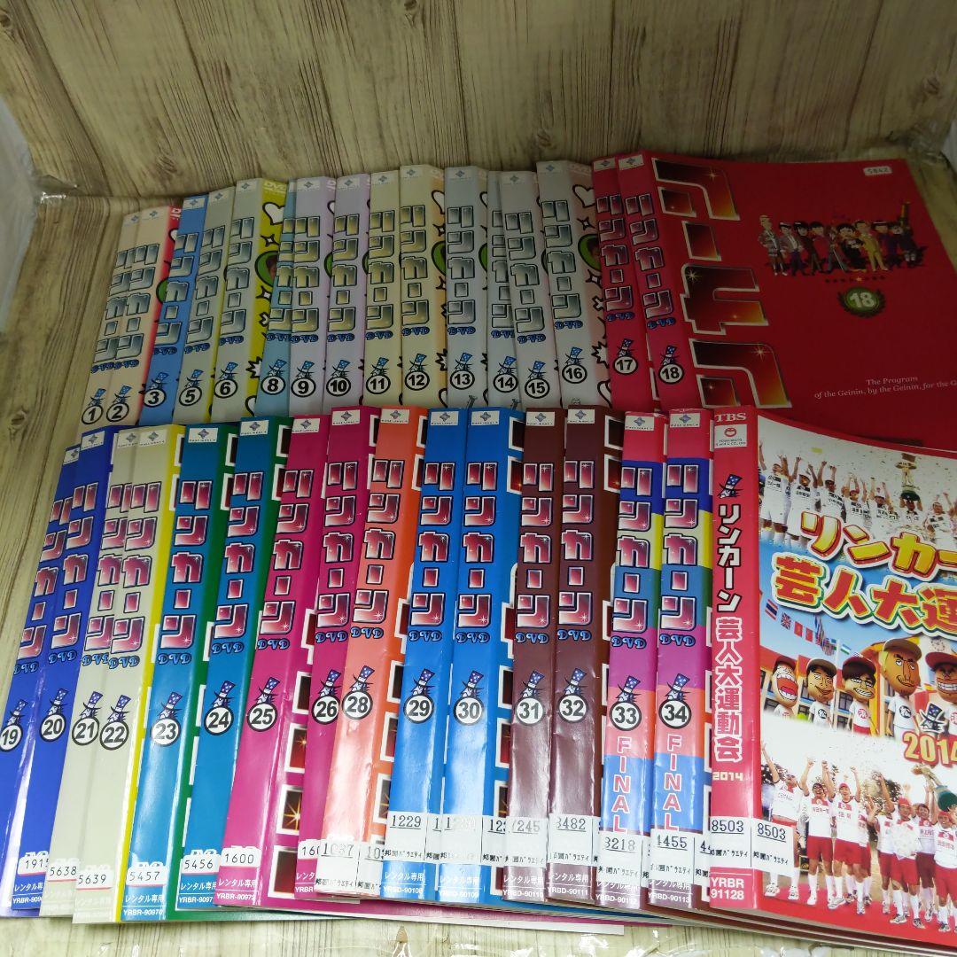 r736 リンカーン　32巻セット　レンタル落ち　DVD 抜け巻あり