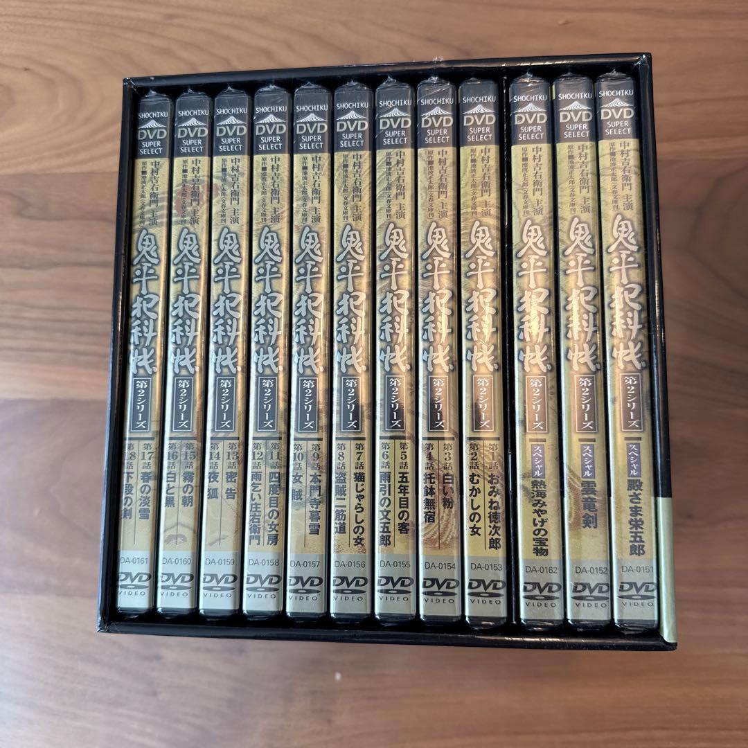 『新品』　鬼平犯科帳　第2シリーズ　DVD-BOX