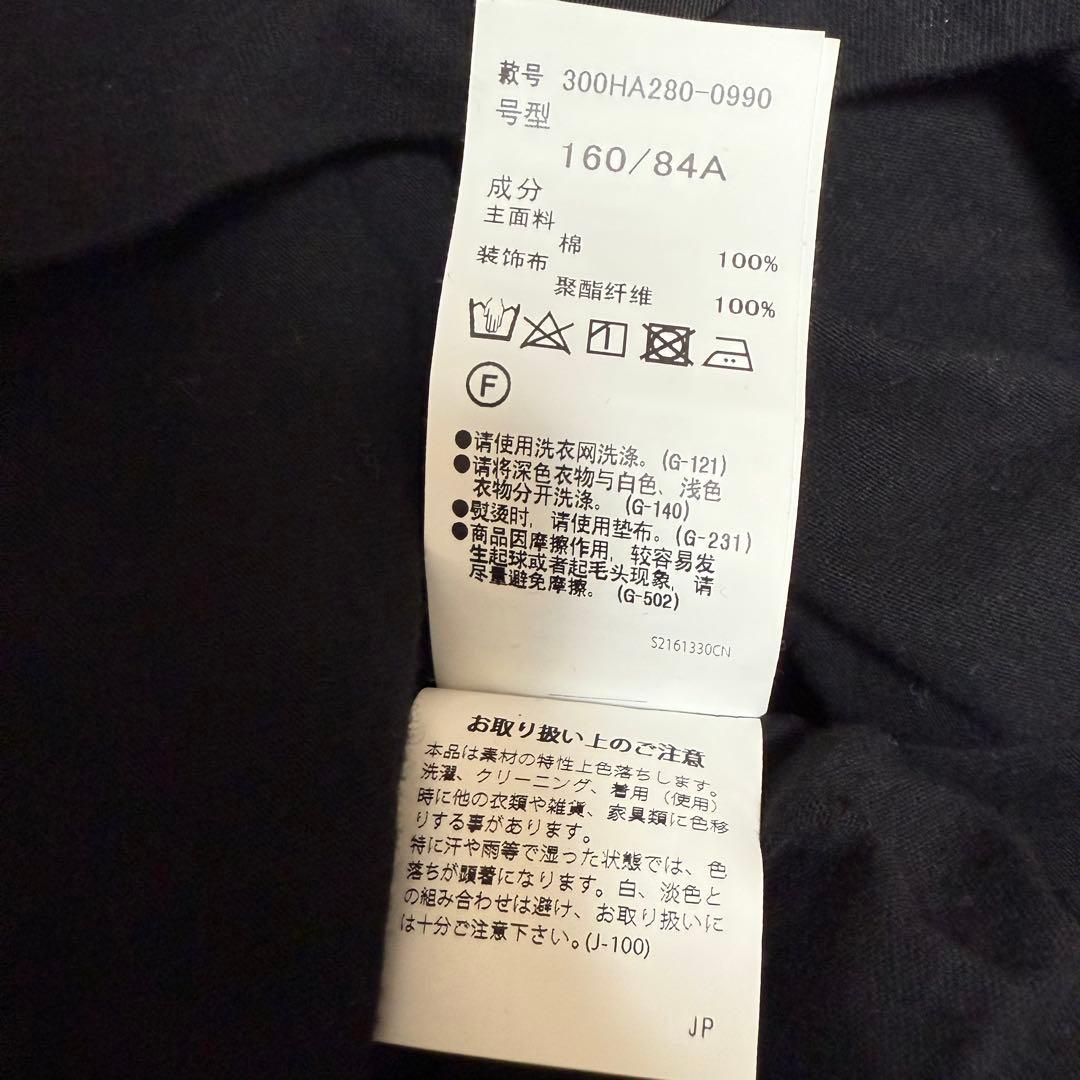 【希少】enfold エンフォルド　DOT T-SHIRT ブラック