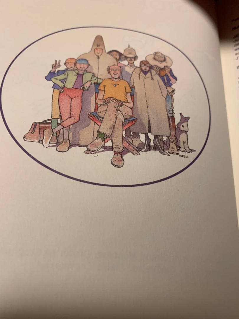 ★INSIDE MOEBIUS tome1-tome6 セット メビウス