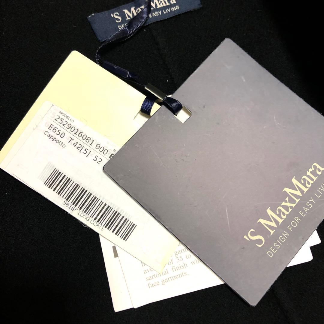 新品タグ付【'S MAX MARA】42ESTURIAクチートアマーノ　ブラック