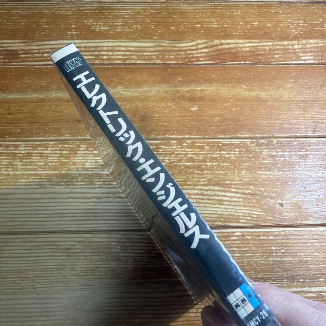 エレクトリック・エンジェルス