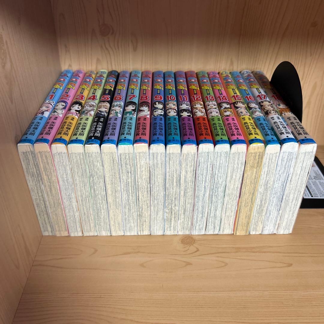 大人気矢吹健太朗5タイトル全巻完結まとめ売りセットトラブルダークネスダリフラ他