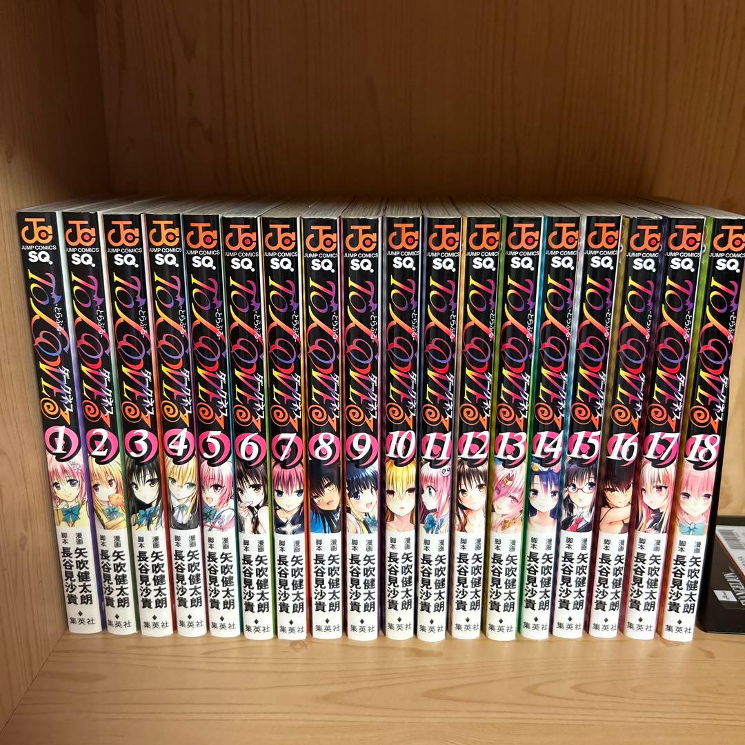 大人気矢吹健太朗5タイトル全巻完結まとめ売りセットトラブルダークネスダリフラ他