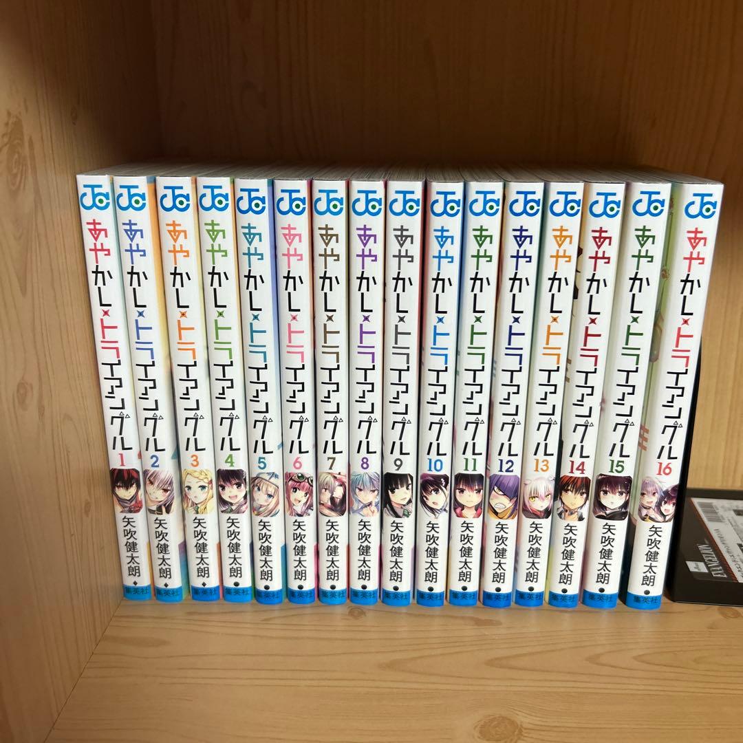 大人気矢吹健太朗5タイトル全巻完結まとめ売りセットトラブルダークネスダリフラ他