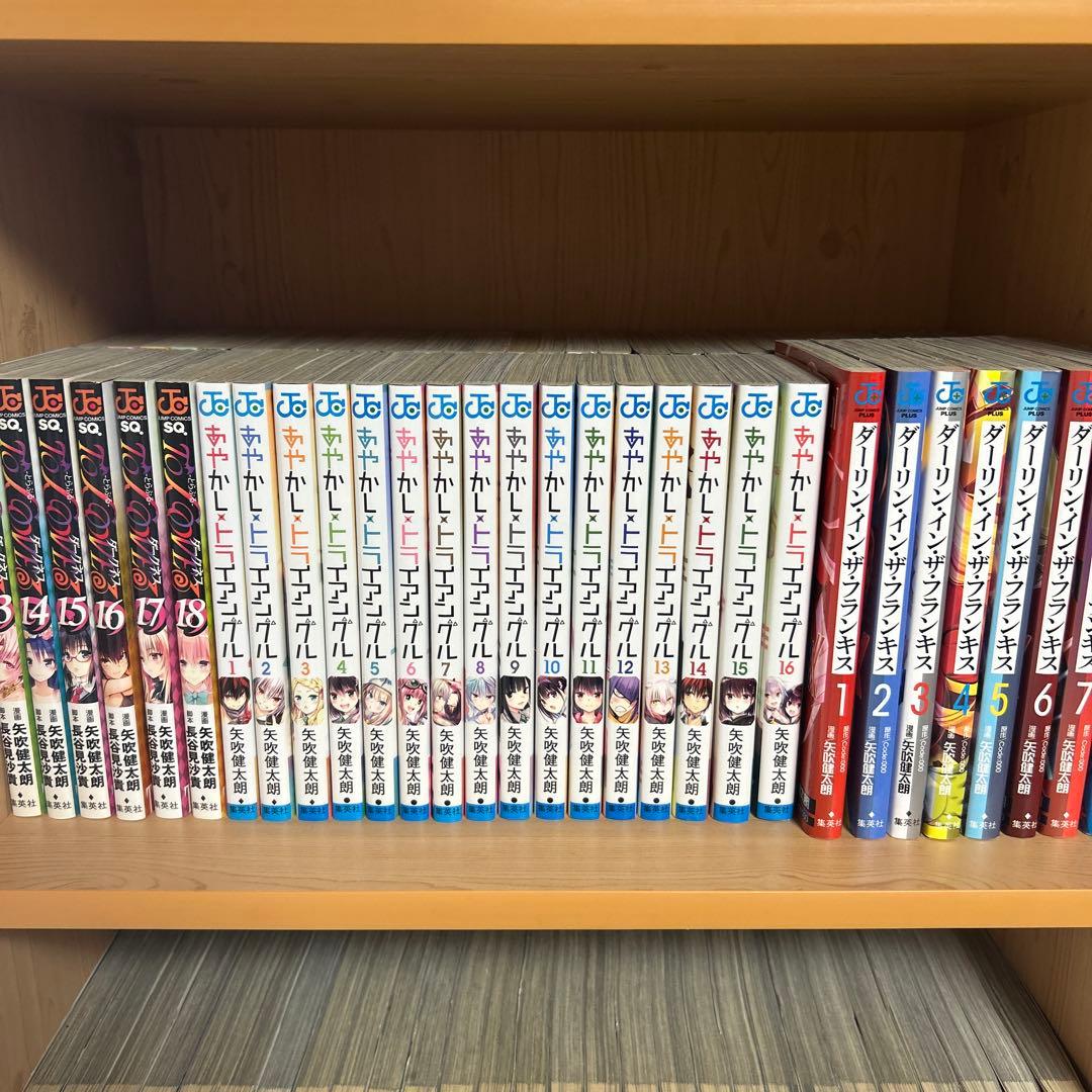 大人気矢吹健太朗5タイトル全巻完結まとめ売りセットトラブルダークネスダリフラ他