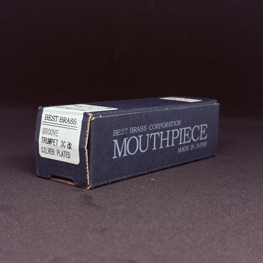 ペ*ネ様 BEST BRASS GROOVE 3C改 トランペット用マウスピース