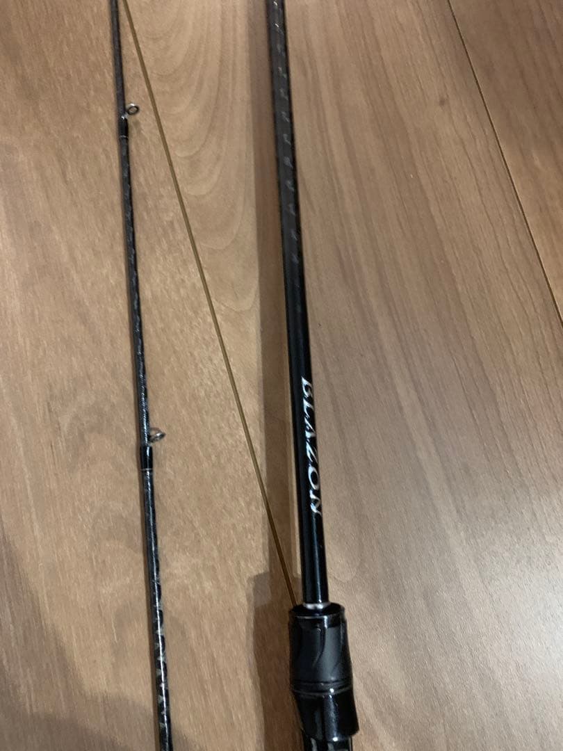 BLAZON C69H-2・ST BLAZON C66ML-2