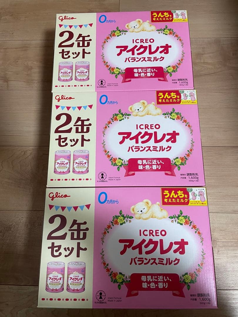 アイクレオ バランスミルク 800g2缶セット　3箱
