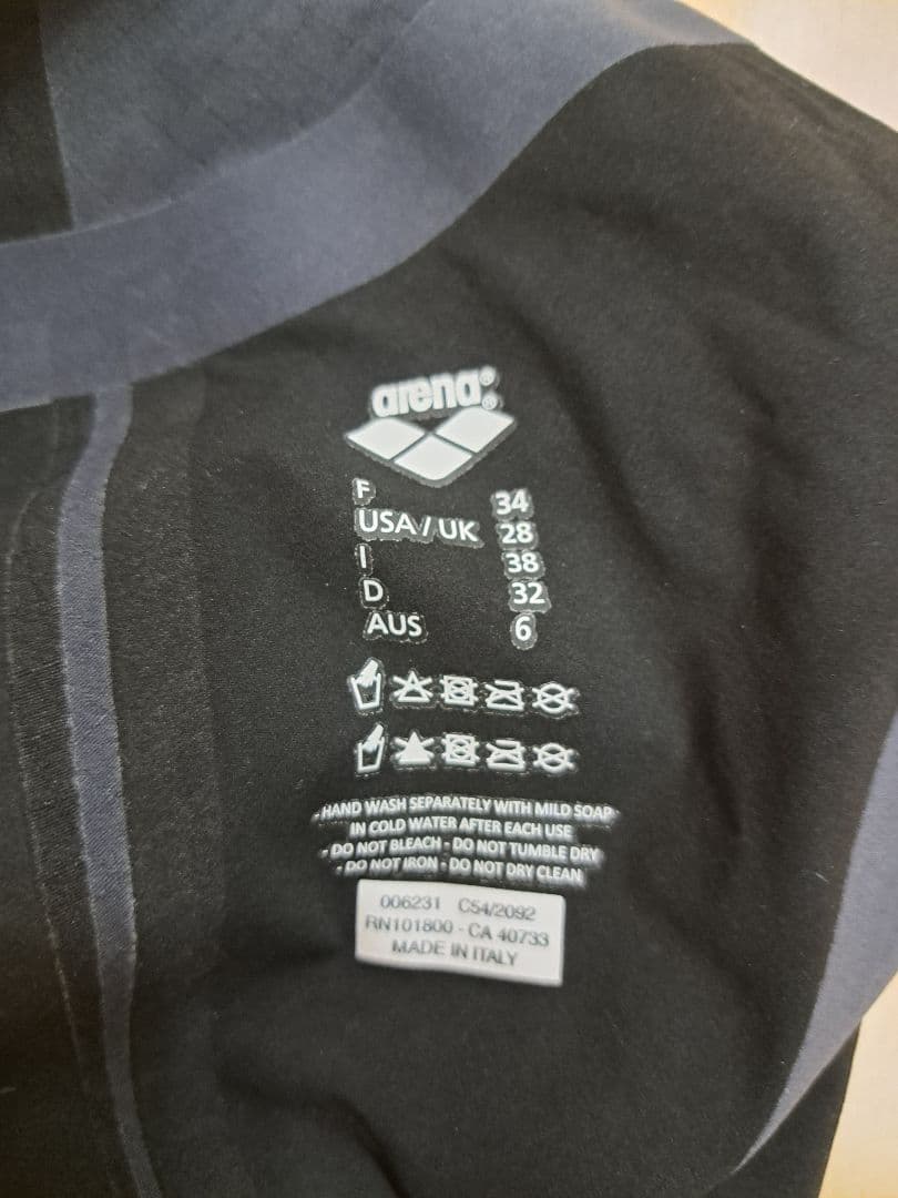 arena　アクアフォース　POWERSKIN