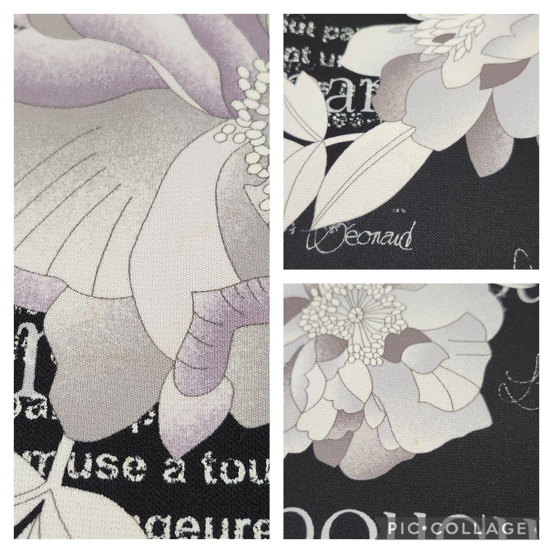 レオナールスポーツ　長袖チュニック　七分袖　花柄　ロゴ　大きいサイズ42