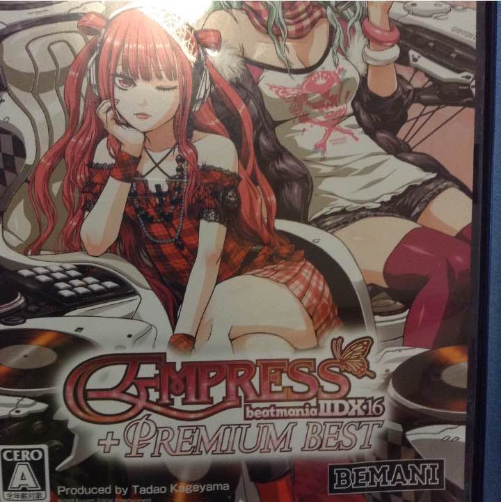 ビーマニ エンプレス ps2本体 専用コントローラー HDMI変換アダプタセット