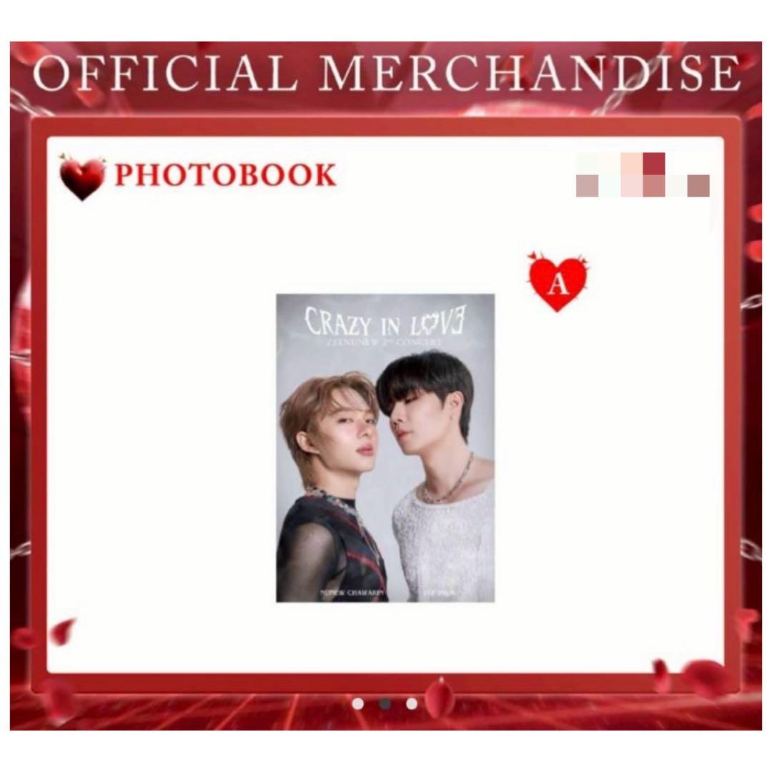さとりん★ZeeNuNew★CRAZY IN LOVE公式グッズ