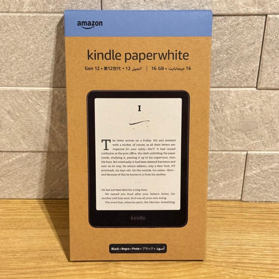 Kindle Paperwhite 16GB Amazon 12世代 2024年