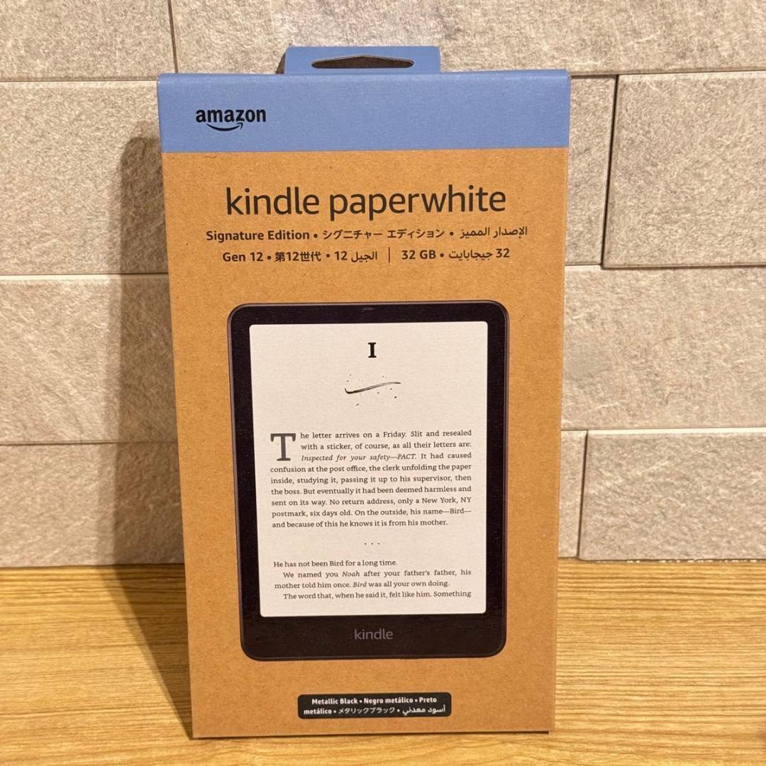 Kindle Paperwhite 16GB Amazon 12世代 2024年