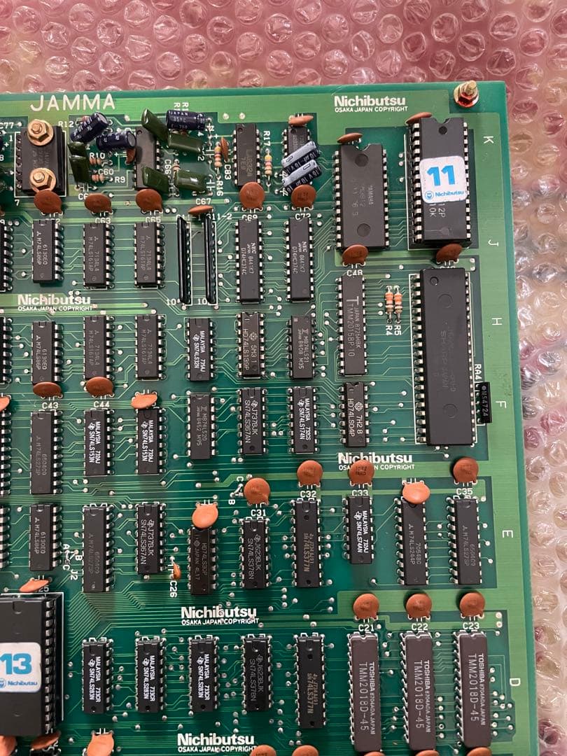 い*と様 希少　ニチブツ　テラフォース　アーケード　基板　パンフレット付き