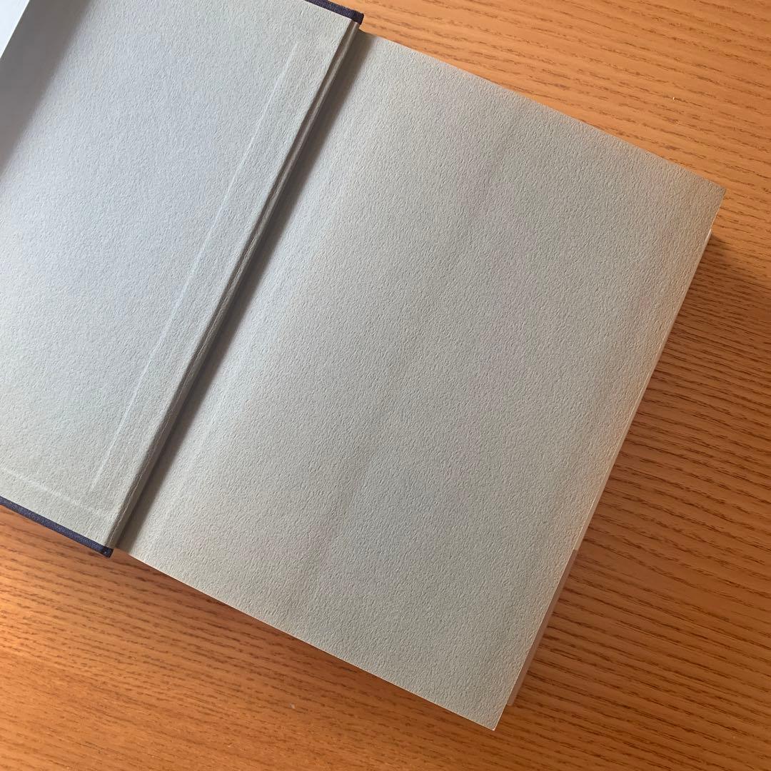 k*m様 全日記 小津安二郎