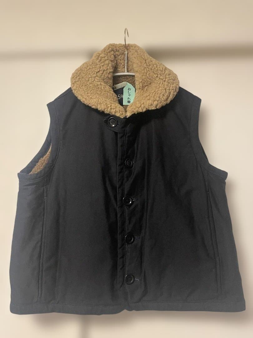 45rpmボアベスト