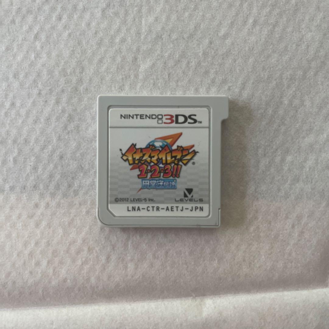 イナズマイレブン1·2·3 円堂守伝説