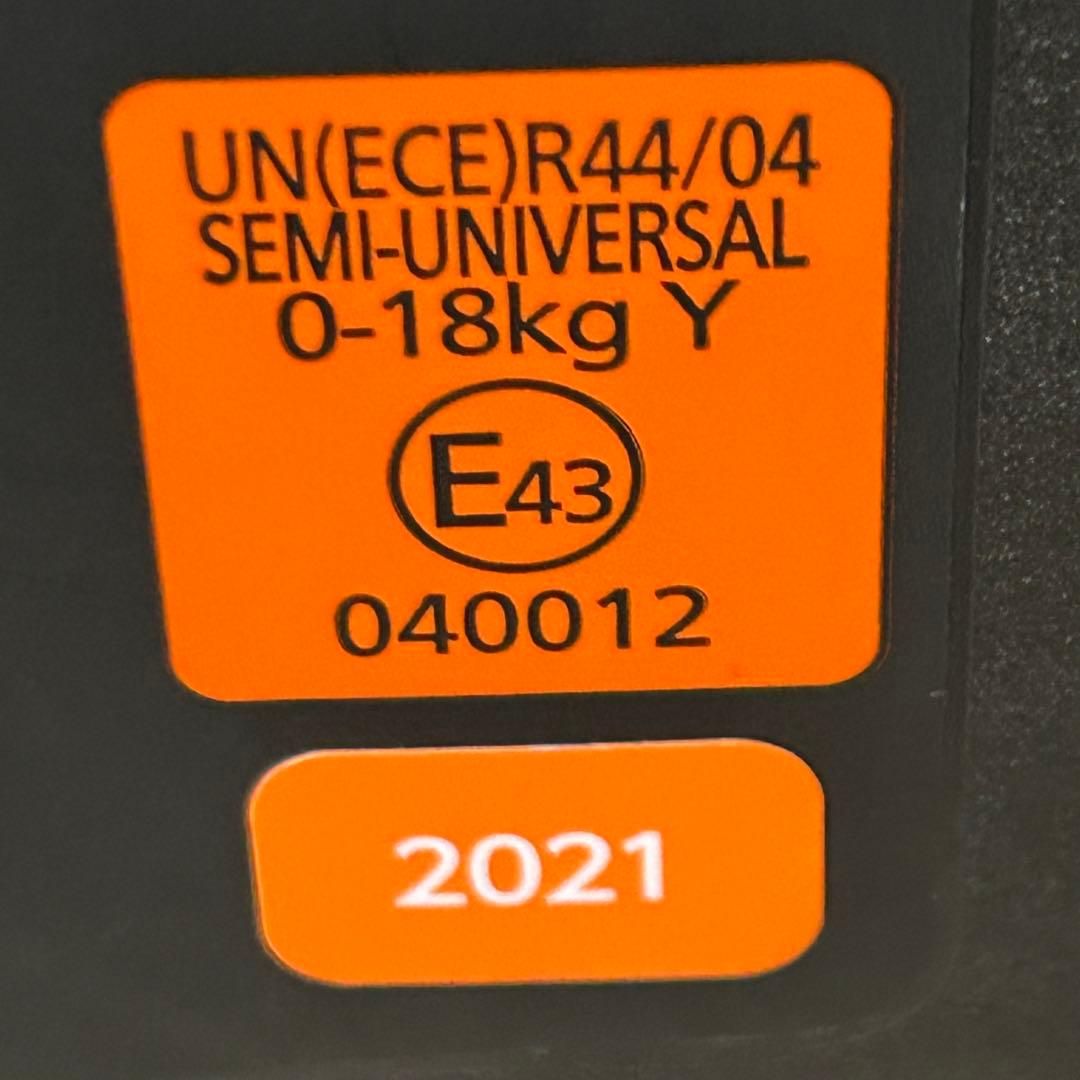 エールベベ クルット6i プレミアムエアリー デニムブルー チャイルドシート