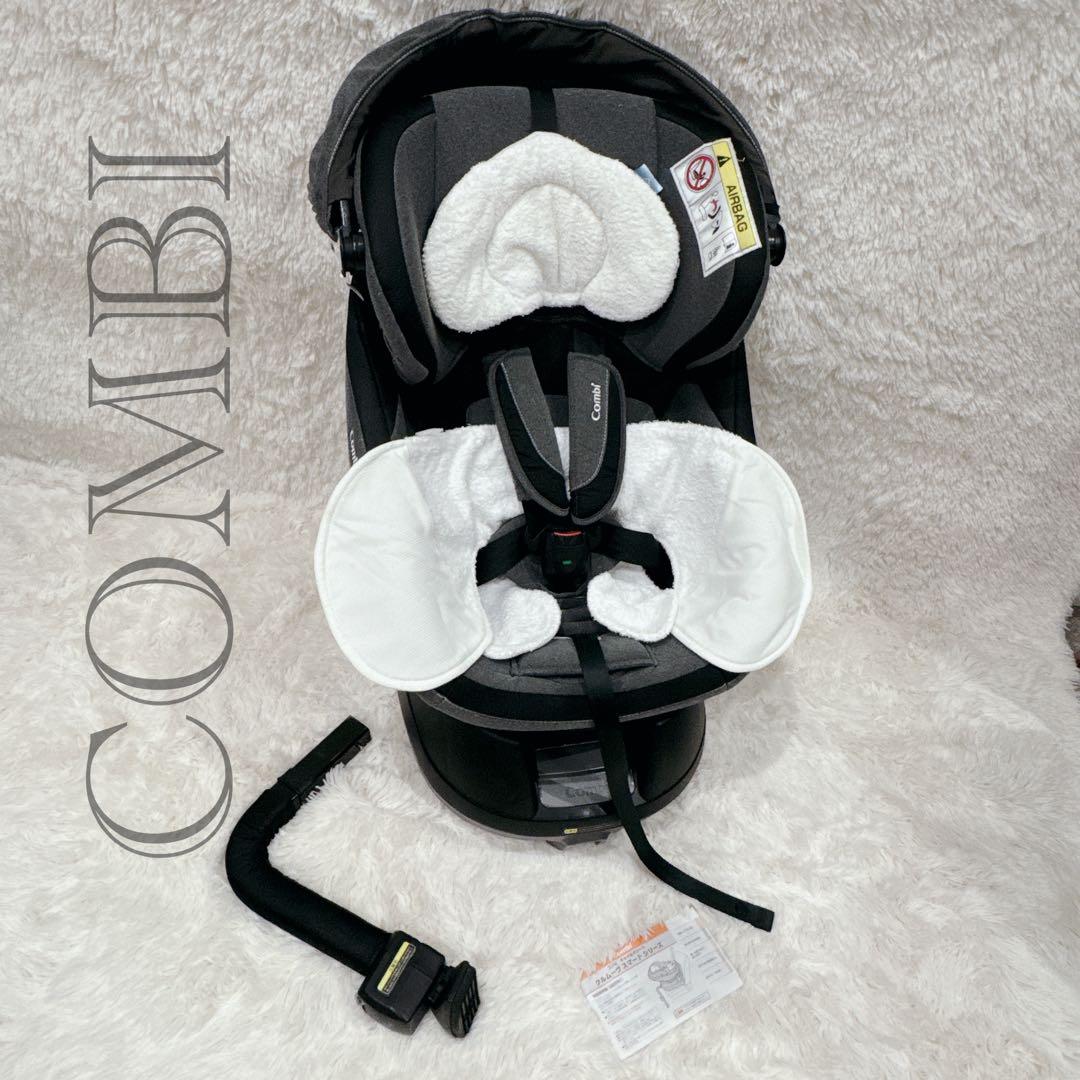 Combi コンビ　CWL クルムーヴスマート エッグショック　JJ-600