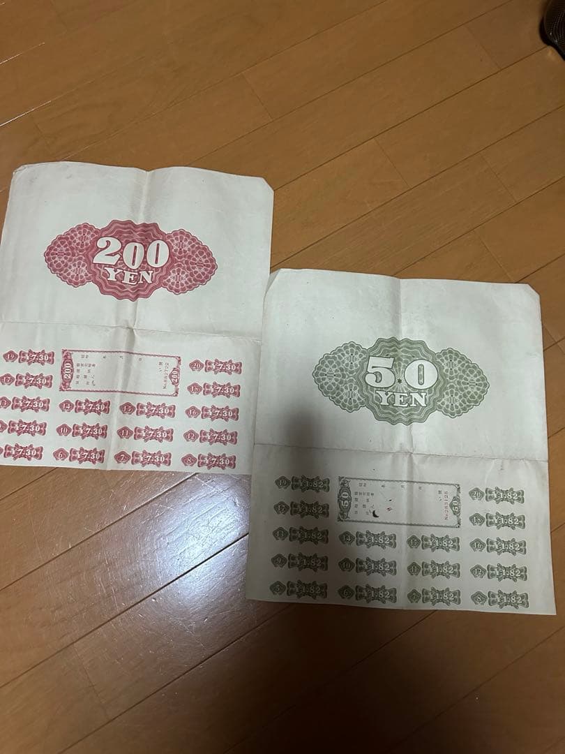 【大幅値下げ】勲六等単光旭日章 他多数