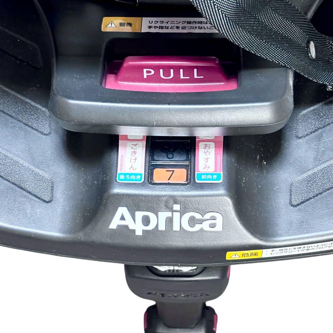 ✨超美品✨ アップリカ クルリラAB 回転式 ISOFIX対応