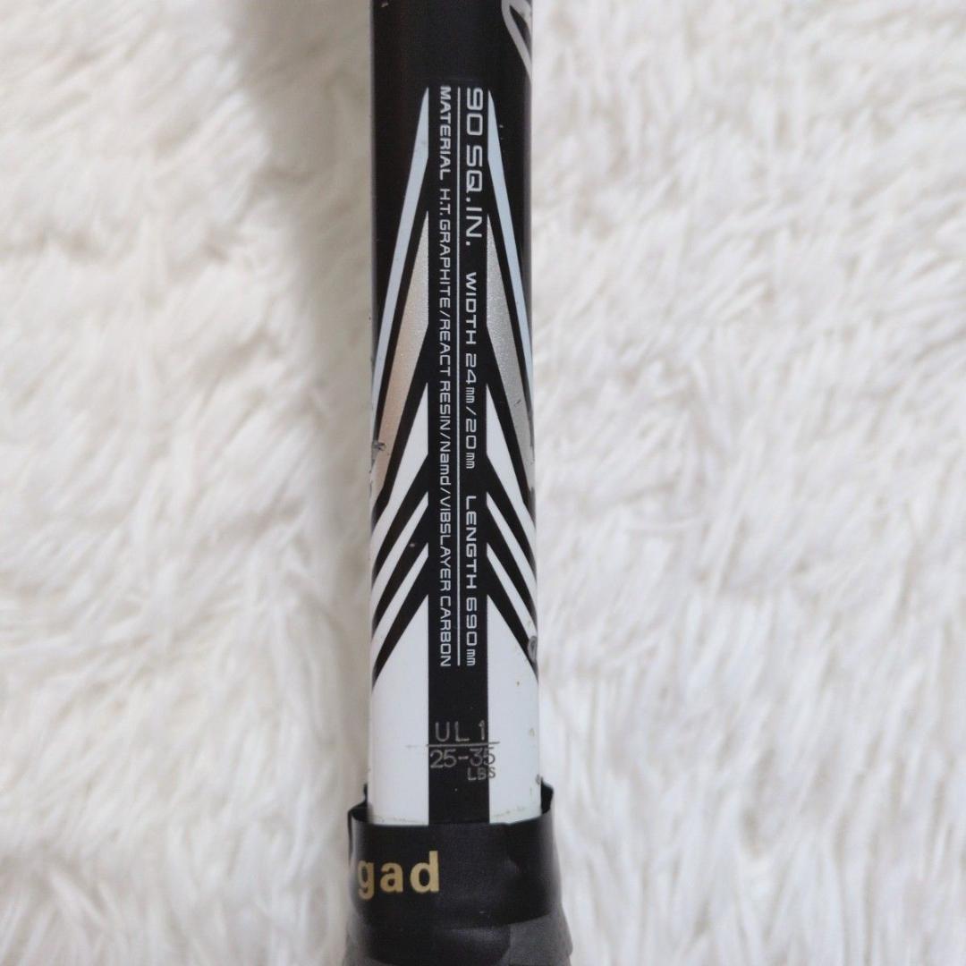 【YONEX GEOBREAK 50V】 ジオブレイク50V 軟式ラケット