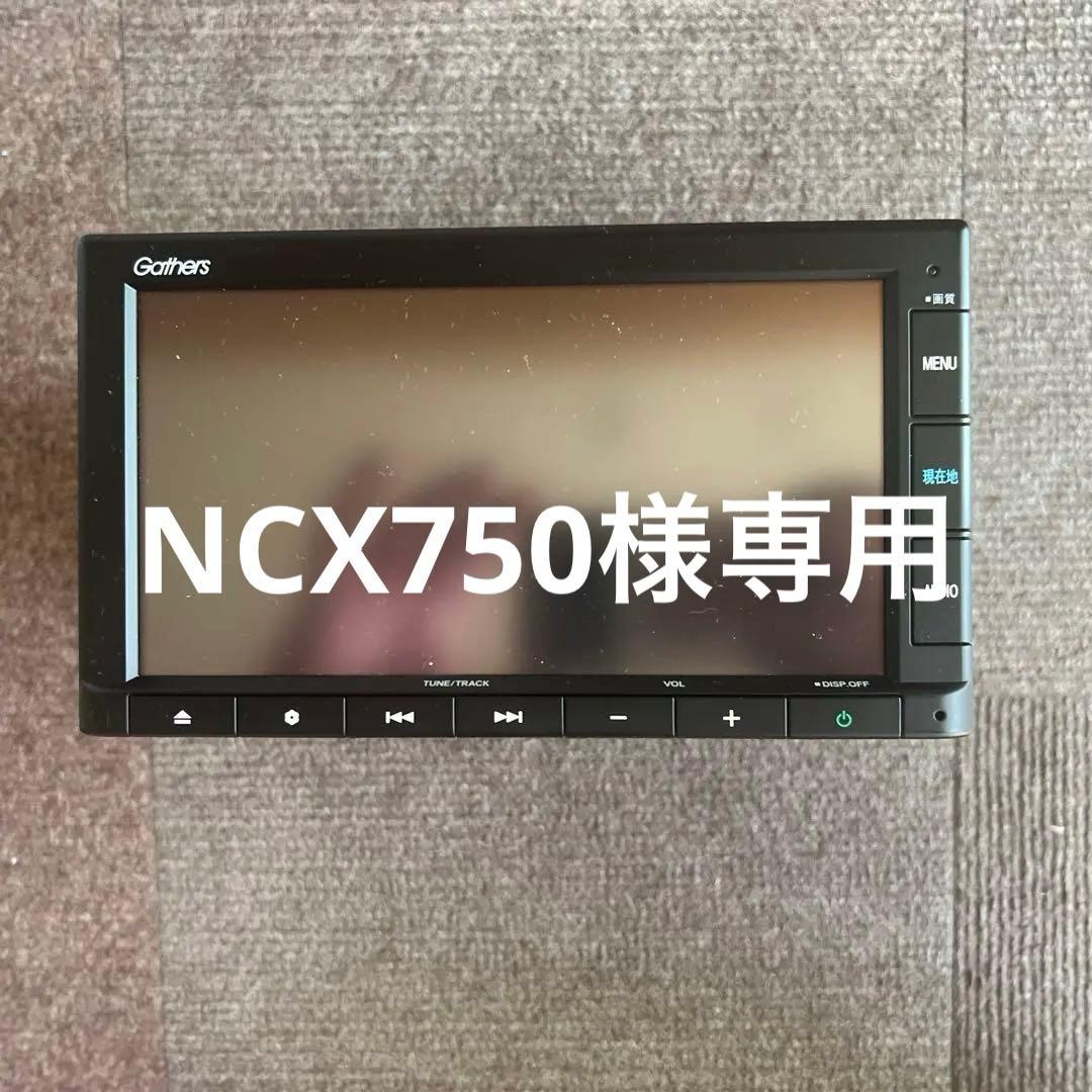 HONDA純正カーナビ　gathers VXM-235C i