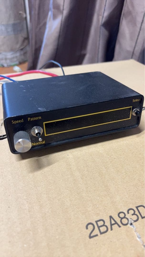 マーカーリレー機　4.3.２連　KMP