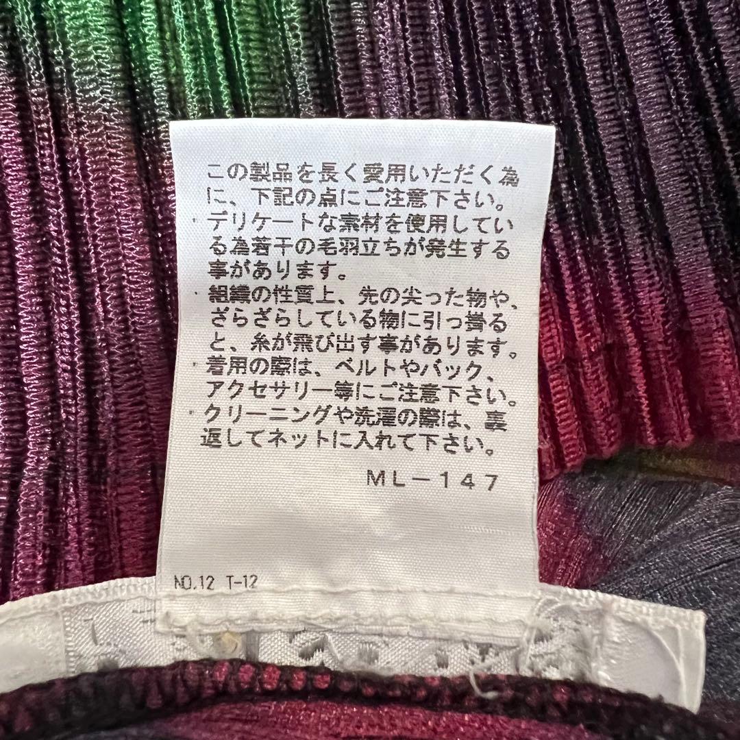 プリーツプリーズ 長袖シャツ カットソー L相当3 マルチカラー 総柄 ネオン