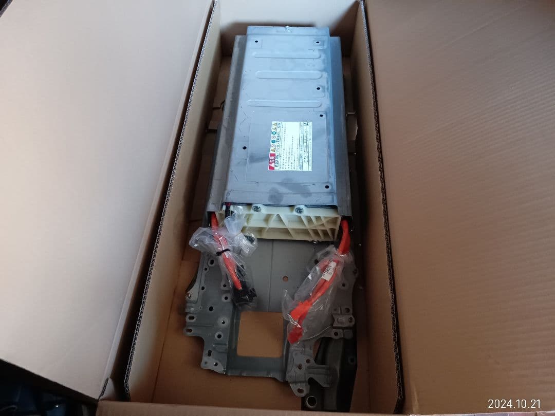 純正ハイブリッドバッテリー　プリウス30　（送料込み）