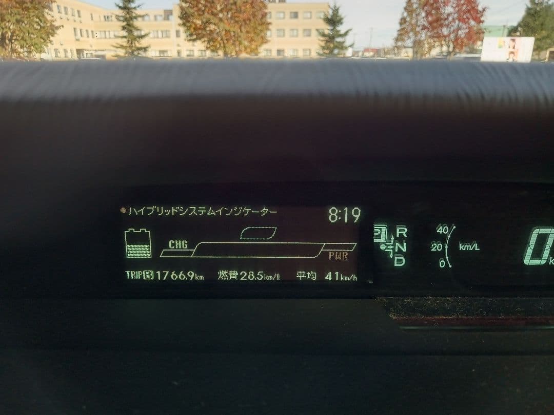 純正ハイブリッドバッテリー　プリウス30　（送料込み）