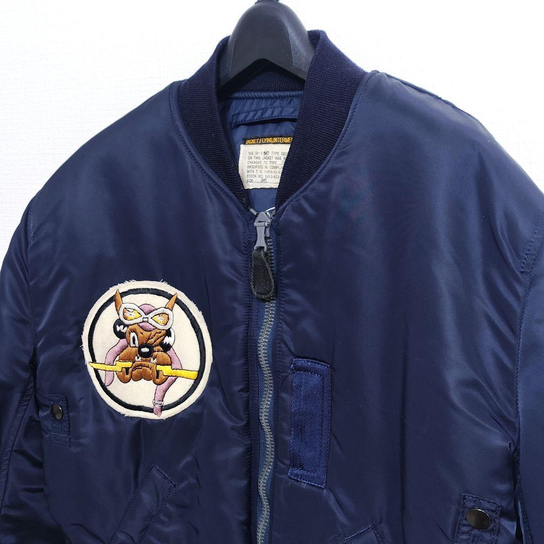 【美品】バズリクソンズ B-15C 36 MOD カスタム S ブルドッグ