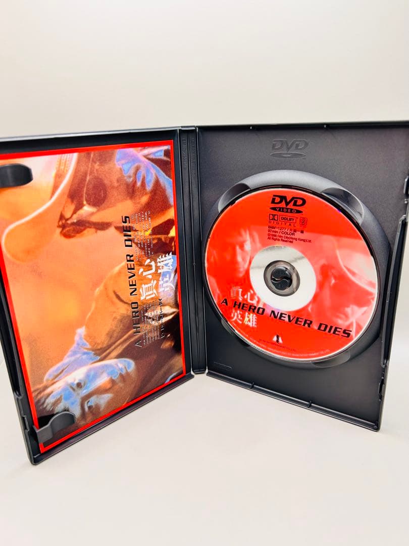 ヒーロー・ネバー・ダイ 真心英雄　DVD ラウ・チンワン　ヒーローネバーダイ