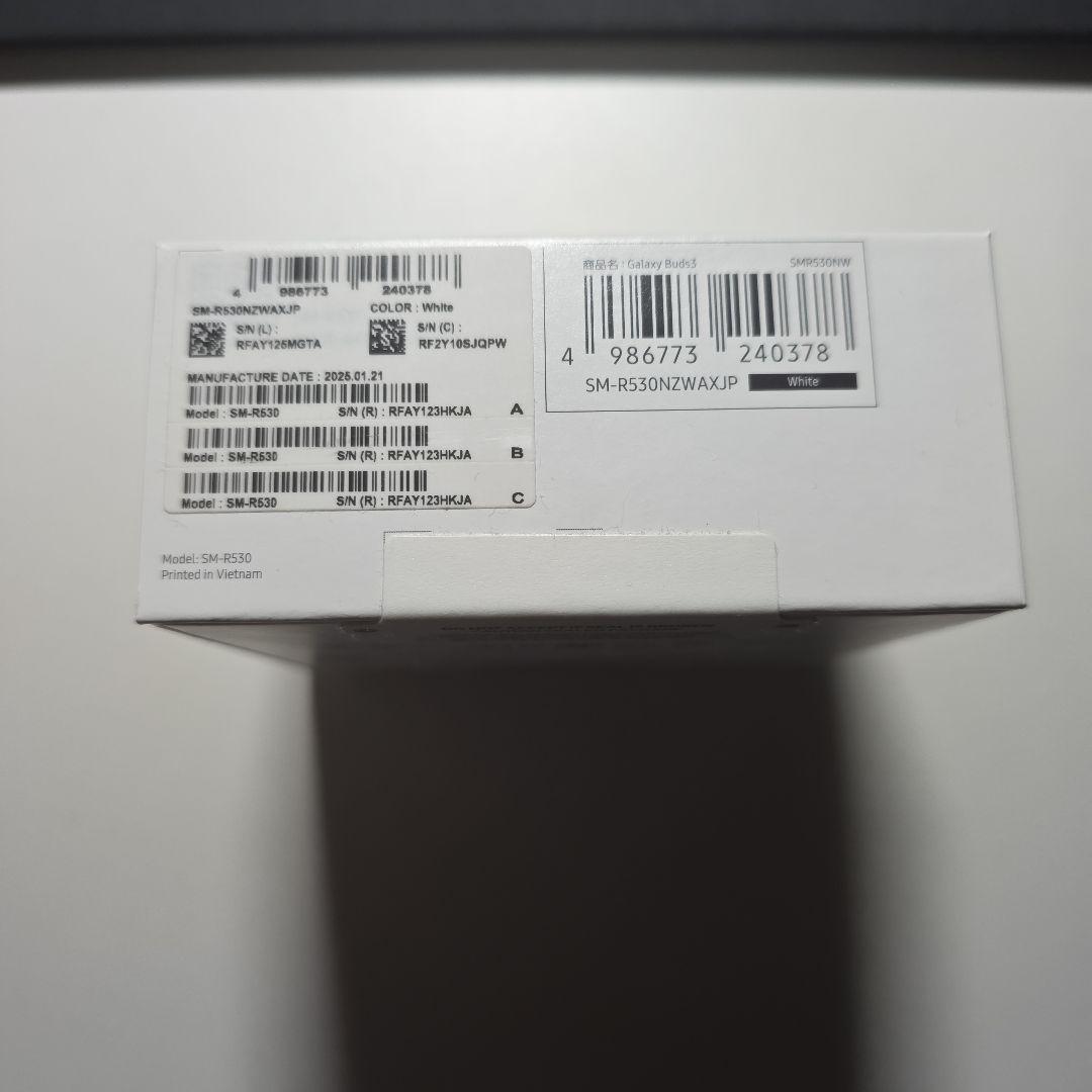 イヤホン galaxy buds3