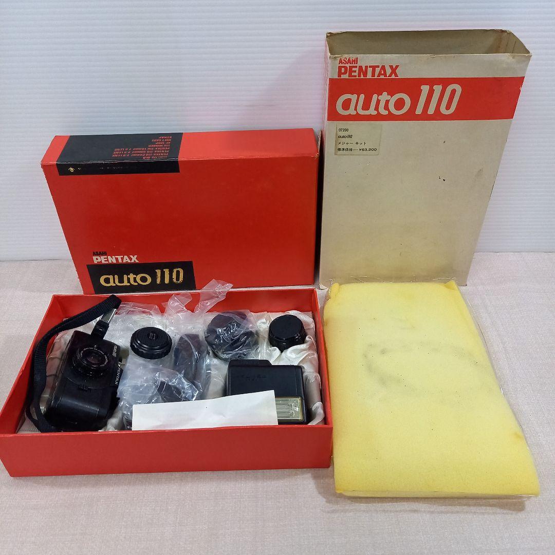PENTAX auto 110 メジャーキット ペンタックス