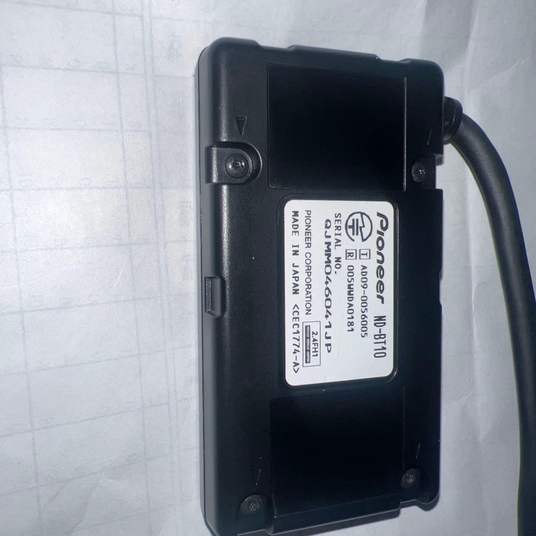 カーナビ carrozzeria ND-BT10